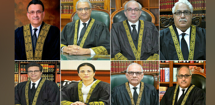 چیف جسٹس  سمیت سپریم کورٹ کے 8ججز کیخلاف سپریم جوڈیشل کونسل میں ریفرنس دائر