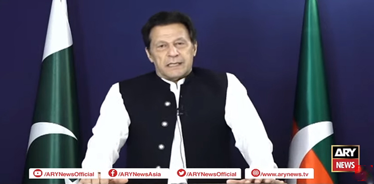 عمران خان سپریم کورٹ اظہار تشکر ریلی لبرٹی چوک لاہور
