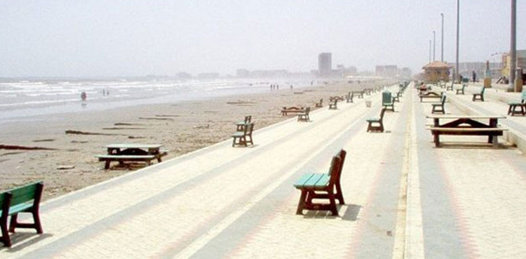 عید پر موسم کیسا رہے گا؟محکمہ موسمیات کی اہم پیش گوئی
