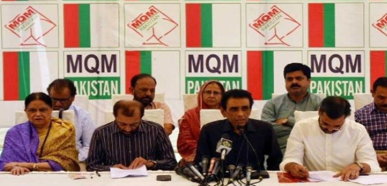 ایم کیو ایم نے کراچی کی آبادی کے اعداد و شمار مسترد کر دیے