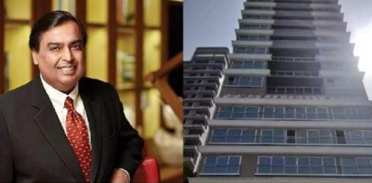 مکیش امبانی نے اپنے ملازم  کو اربوں کی جائیداد تحفے میں دے دی