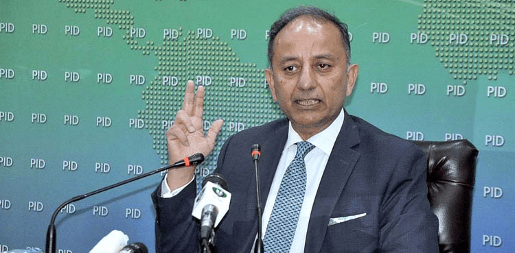 وزیر پیٹرولیم