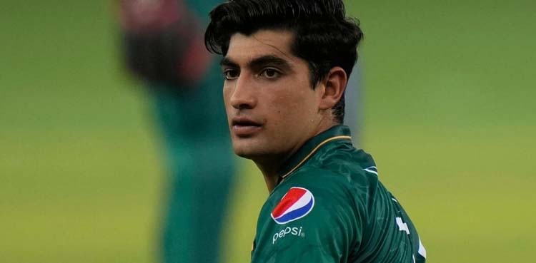 نسیم شاہ