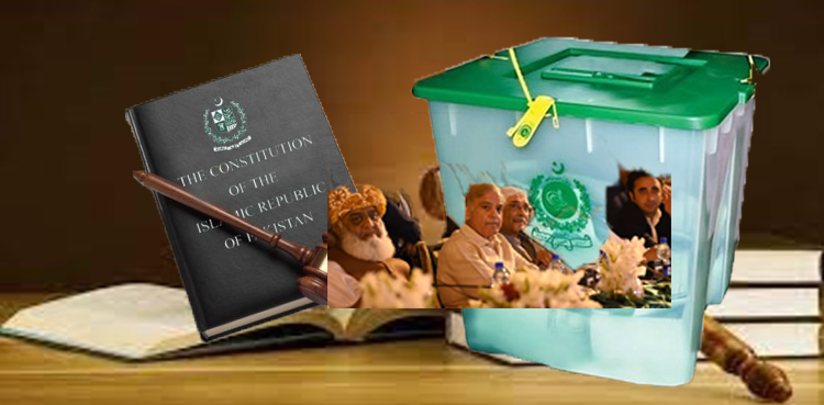 گولڈن جوبلی: سیاسی مفادات کی دوڑ  میں  آئینِ پاکستان تماشا بنا ہوا ہے!