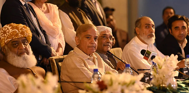 پیپلزپارٹی کا پی ڈی ایم سے انتخابی اتحاد نہ کرنے کا فیصلہ