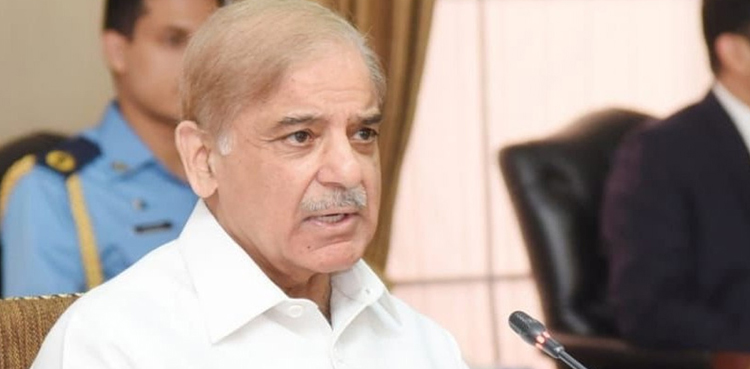وفاقی کابینہ کا اجلاس