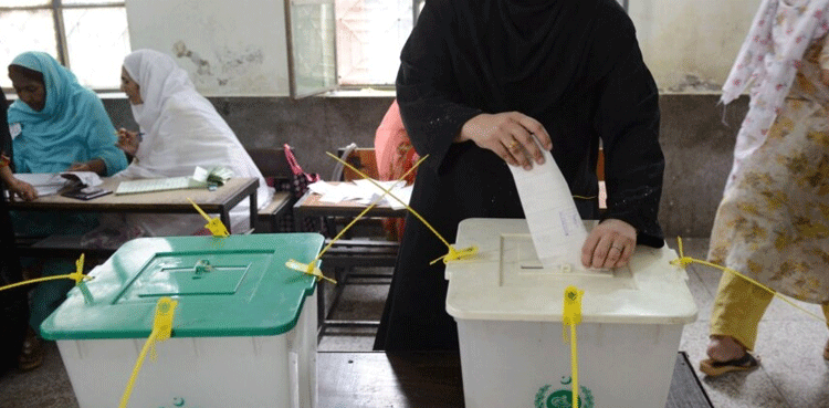 پنجاب اسمبلی انتخابات