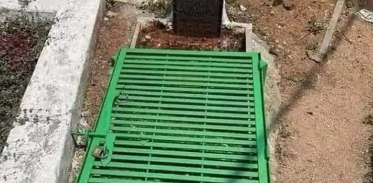قبر