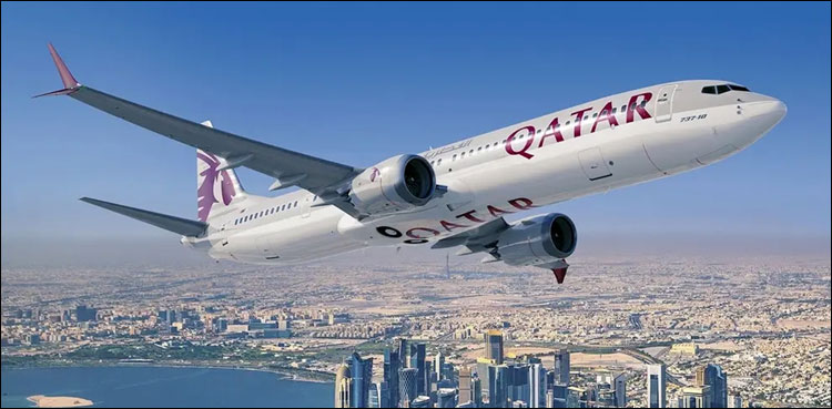 قطر ایئر ویز نے مسافروں کو خوش خبری سنا دی