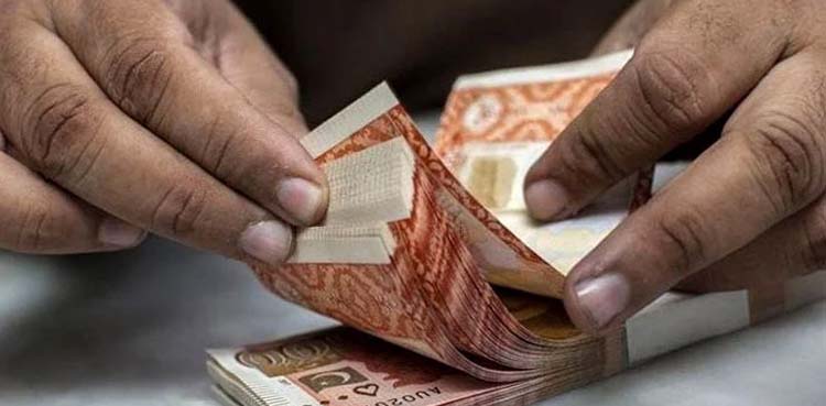 قومی بچت اسکیم