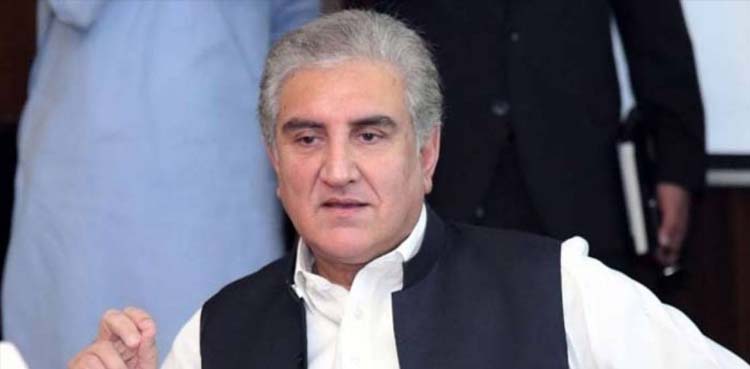 شاہ محمود کا نگراں وزیر اعظم انوار الحق کاکڑ کے نام پر ردعمل