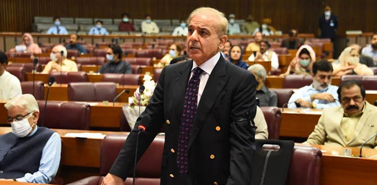 پریکٹس اینڈ پروسیجر بل