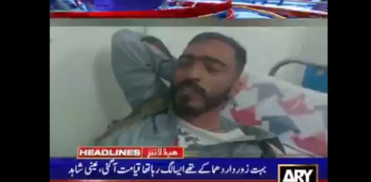 ایسالگ رہا تھا قیامت آگئی ، سوات دھماکے کے عینی شاہد نے  انکھوں دیکھا حال بتادیا