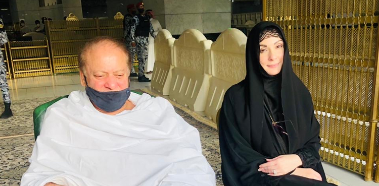 نواز شریف