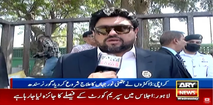 گورنر سندھ کا کراچی زو میں جانوروں کے لیے اسپتال بنانے کا اعلان