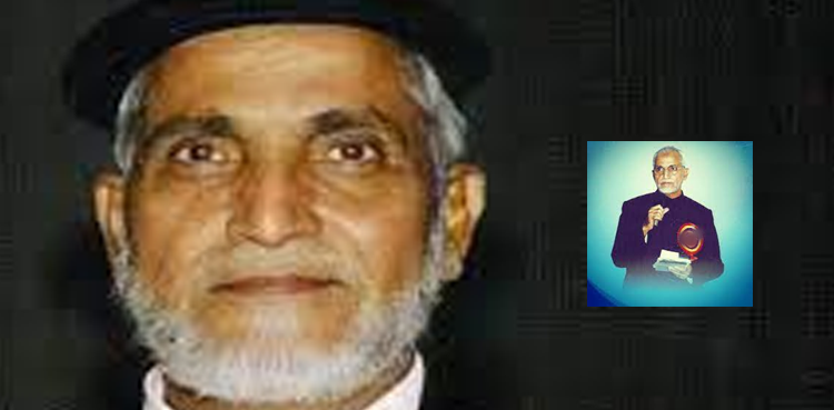 یومِ وفات: تذکرہ خواہ مخواہ کا….
