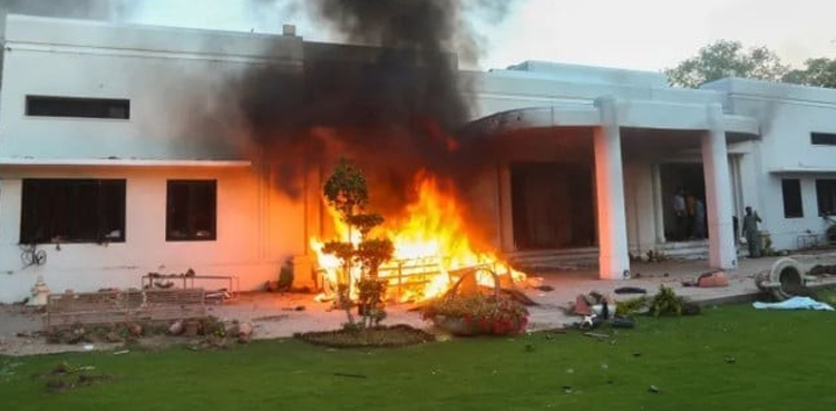 سانحہ 9 مئی :  تفتیش کے لیے  ایک اور جے آئی ٹی تشکیل