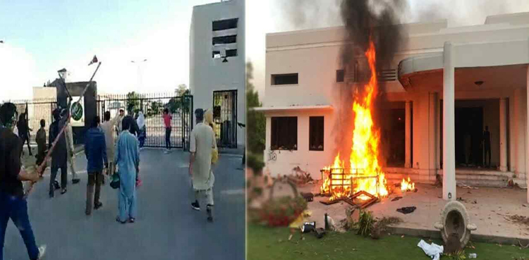سانحہ 9 مئی کی منصوبہ بندی کہاں ہوئی؟ 2 سرکاری گواہوں کا اہم بیان سامنے آگیا