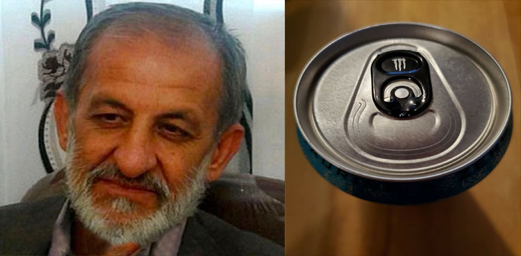 سافٹ ڈرنک