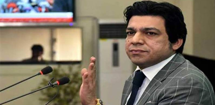 ن لیگ کا سافٹ ویئراپ ڈیٹ ہوگیا ہے، فیصل واوڈا