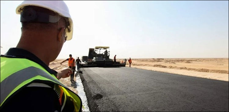 سعودی عرب اور عراق کے درمیان حج شاہراہ کا کام جاری
