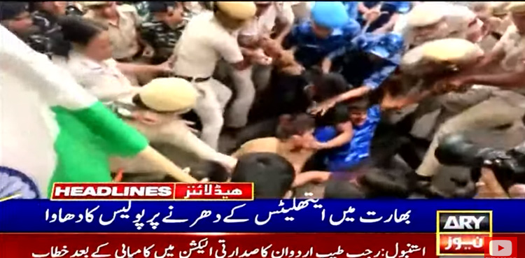 پہلوان