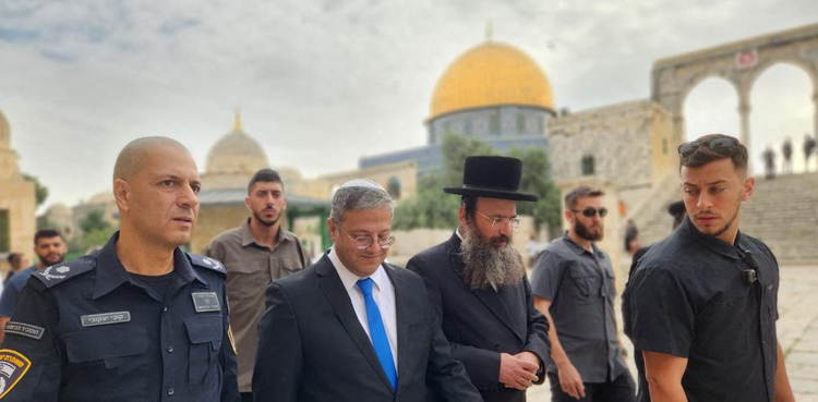 اسرائیلی وزیر  نے ایک بار پھر مسجد اقصیٰ کا تقدس پامال کردیا