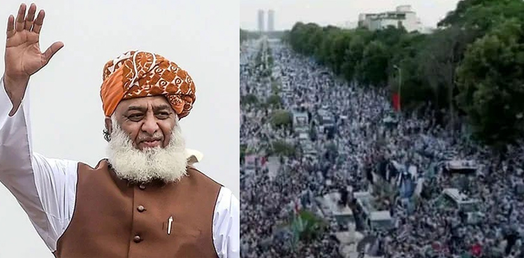 پی ڈی ایم نے دھرنا ختم کرنے کا اعلان کردیا