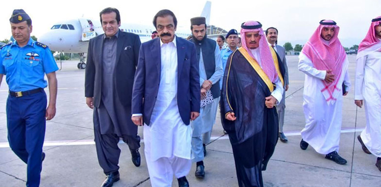 سعودی نائب وزیر داخلہ دو روزہ دورے پر پاکستان پہنچ گئے