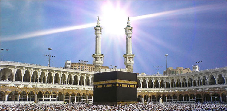 آج سورج خانہ کعبہ کے اوپر ہوگا