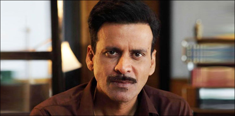 نئی فلم پر پابندی کا مطالبہ: منوج باجپائی کا کیا کہنا ہے؟