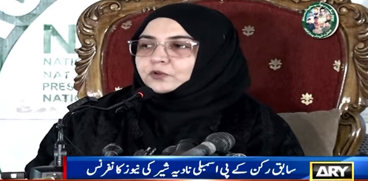 پشاور : پی ٹی آئی کی خاتون ایم پی اے بھی پارٹی چھوڑ گئیں