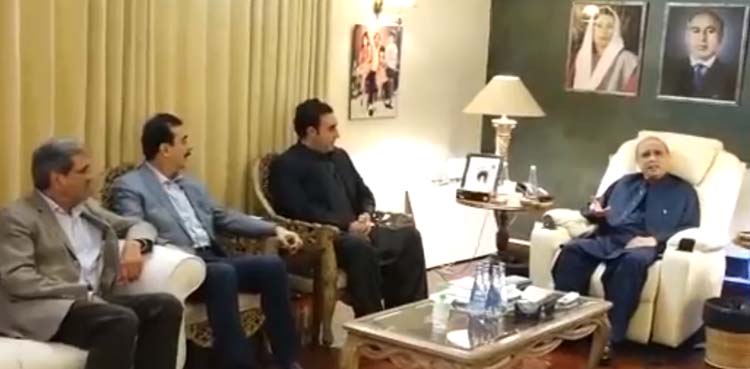 پیپلزپارٹی