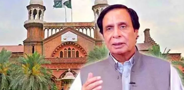 پرویزالہٰی کے گھر چھاپہ : عدالت نے ڈی جی کرپشن کو طلب کرلیا