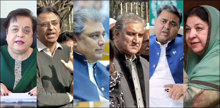 اب تک پی ٹی آئی کے کن رہنماؤں کو گرفتار کیا جا چکا ہے؟