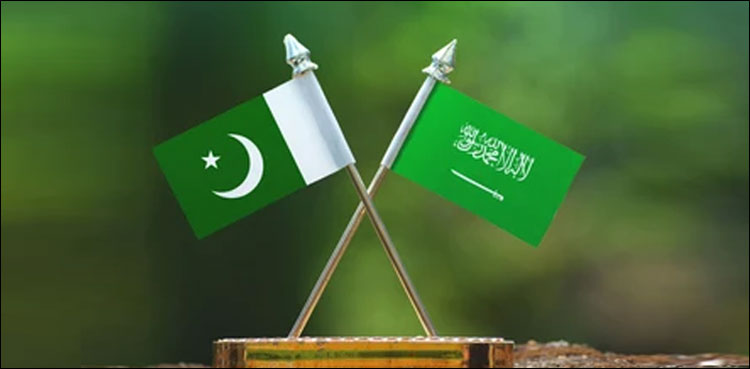 سعودی عرب کا پاکستان کے ساتھ ٹیکنالوجی تعاون کا معاہدہ