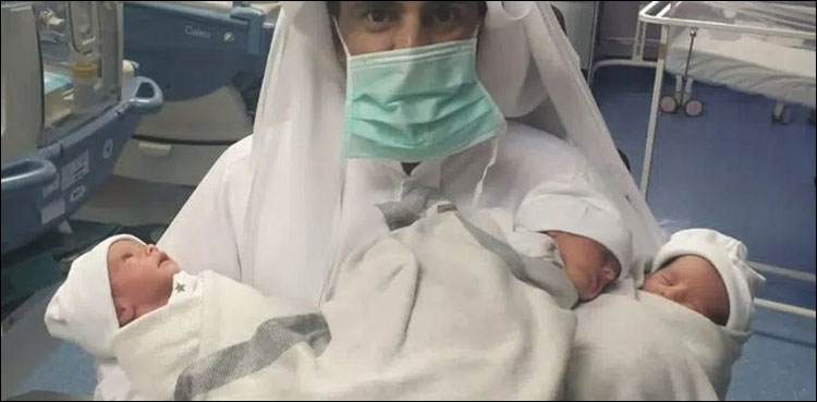 6 سال سے اولاد سے محروم سعودی جوڑے کے یہاں ایک ساتھ 3 بچیوں کی پیدائش