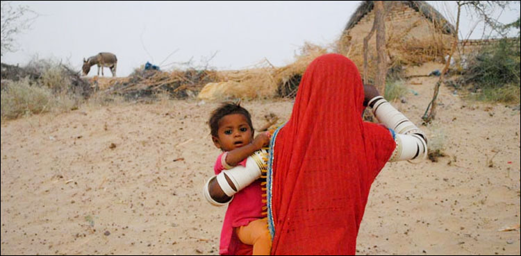 پاکستان میں پیدا ہونے والے ہر بچے کے لیے تعلیم و صحت کی 1 فیصد سے بھی کم سہولیات