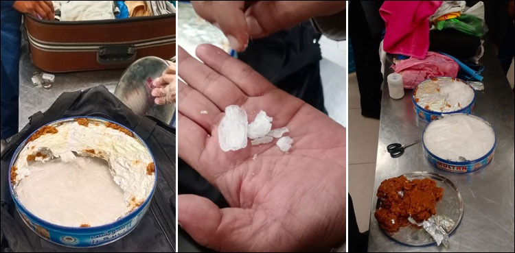 سوہن حلوے کے ڈبوں میں مہارت سے چھپائی گئی آئس پکڑی گئی