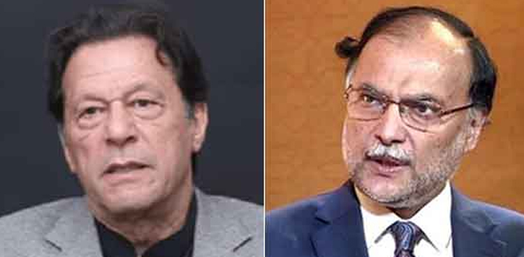 عمران خان  نے خود کو مائنس کرنے کی تیاری کرلی، احسن اقبال