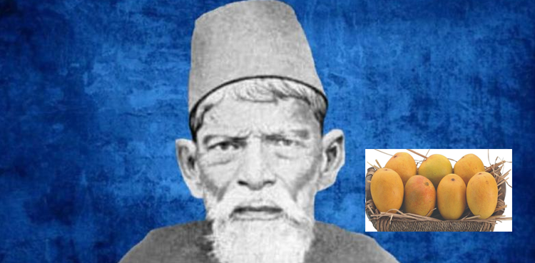 اکبر الہ آبادی کا آم نامہ