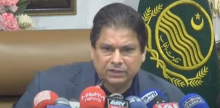 عامر میر