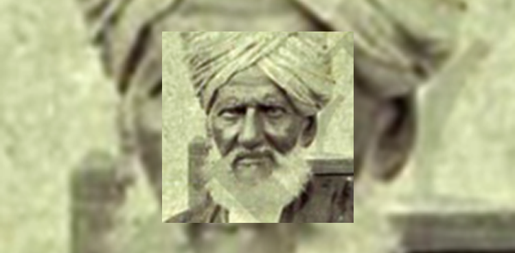 امیر اللہ تسلیم:‌ بامروّت اور وضع دار شاعر