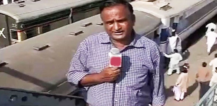 چاند نواب