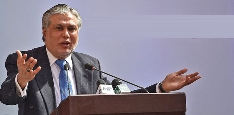 سود کے نظام کو پورے جذبے اور عزم کے ساتھ ختم کیا جائے گا، اسحاق ڈار