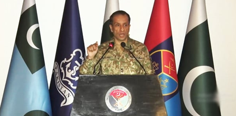 کرم کا معاملہ پرانا، سماجی اور قبائلی معاملہ ہے، ڈی جی آئی ایس پی آر