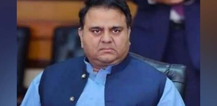 فراڈ وکلا لیڈر شپ نے پی ٹی آئی ہائی جیک کر لی، فواد چوہدری کا بڑا بیان