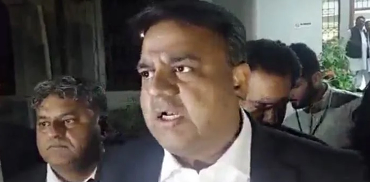 اگر بانی پی ٹی آئی نے ڈیل کی تو …… فواد چوہدری نے کیا کہا؟