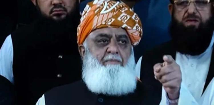 جے یو آئی کا عام انتخابات میں بھرپور حصہ لینے کا فیصلہ، پاک افغان اختلافی بیانات پر اظہار تشویش