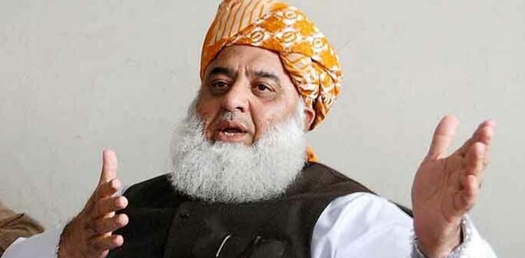 جے یو آئی کا 18 سال سے کم عمر شادی کے بل
